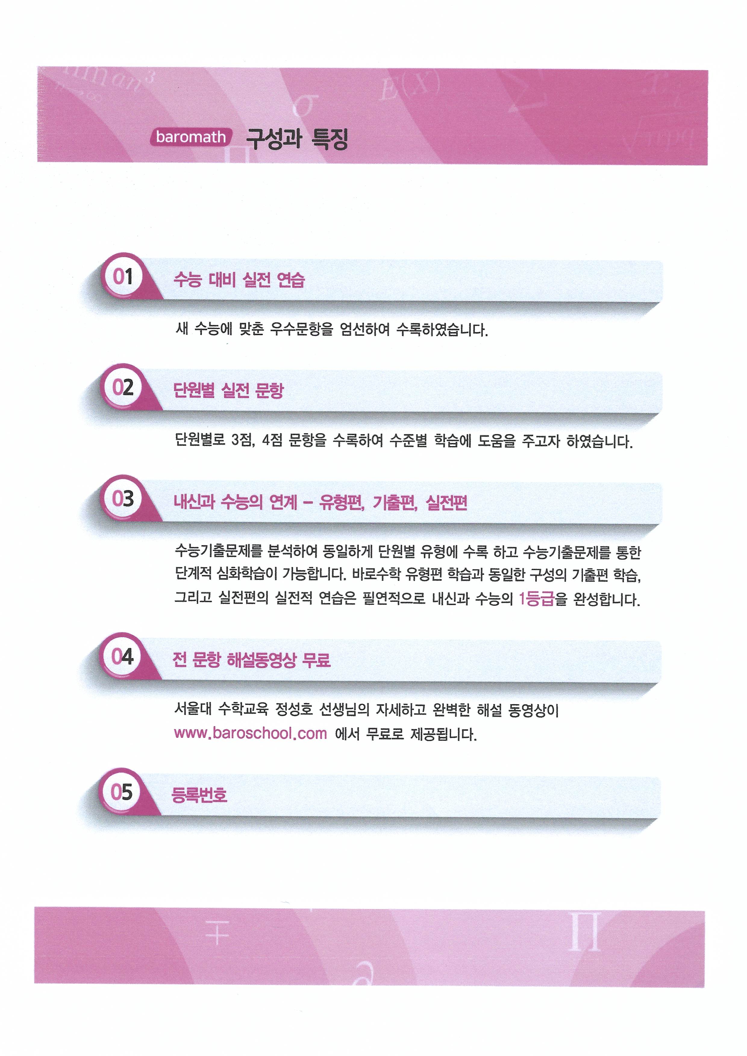 51fb4a1e01e0468f396a732a864126e2_1617696599_6479_1737121897.jpg